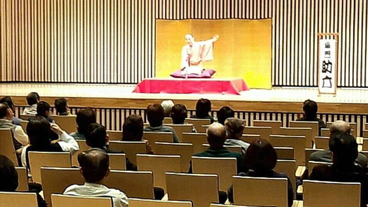 福島の仮設住居で暮らす被災者100名を落語会に無料でご招待！