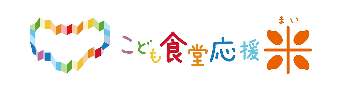 東京東信用金庫のビジネスフェア出展