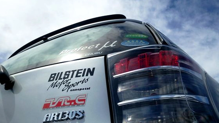 トヨタ「iQ」6速マニュアル車用LSDの開発・生産を行いたい！