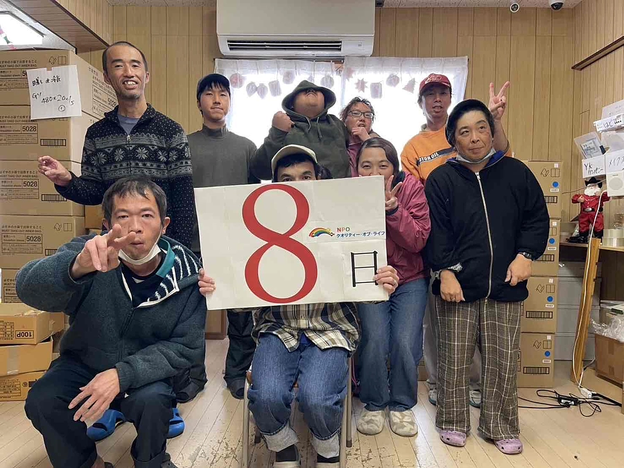 カウントダウン8日