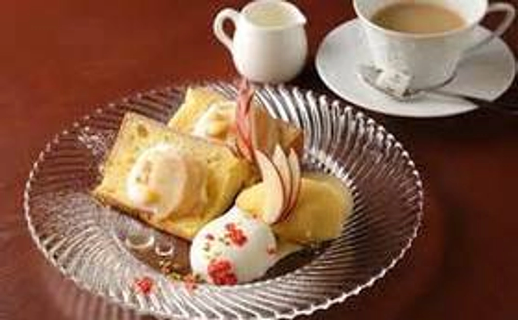 3000円+お茶とケーキ券