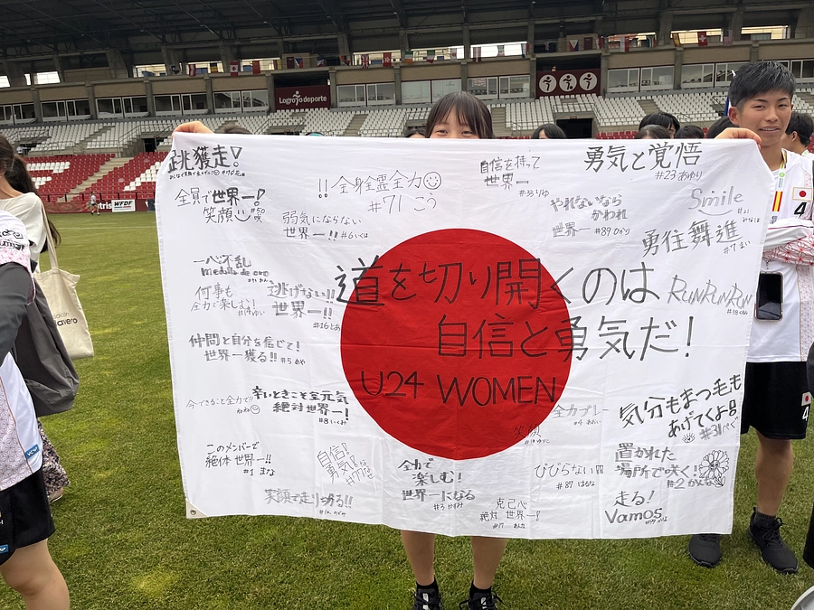 いよいよ初戦！ vsGBR🇬🇧 12:00~(日本時間19:00~)