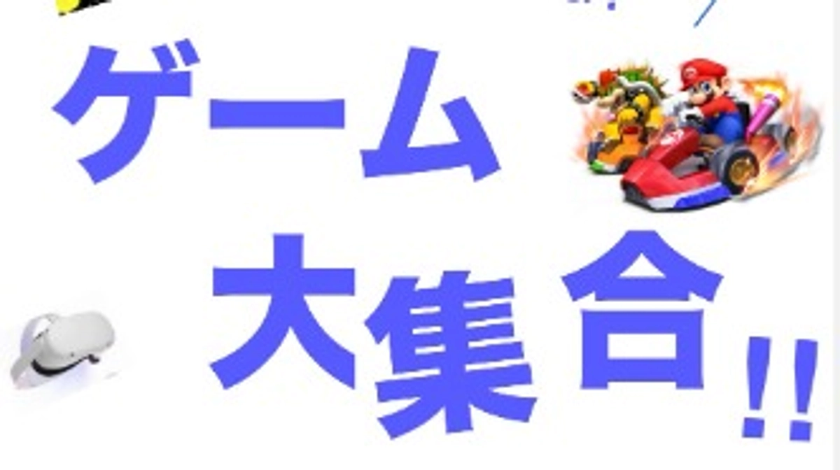 2回目 in 小児病棟 (出口)