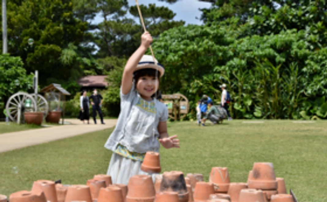 【1万円／応援コース】こころ育む自然体験を子どもたちにプレゼント