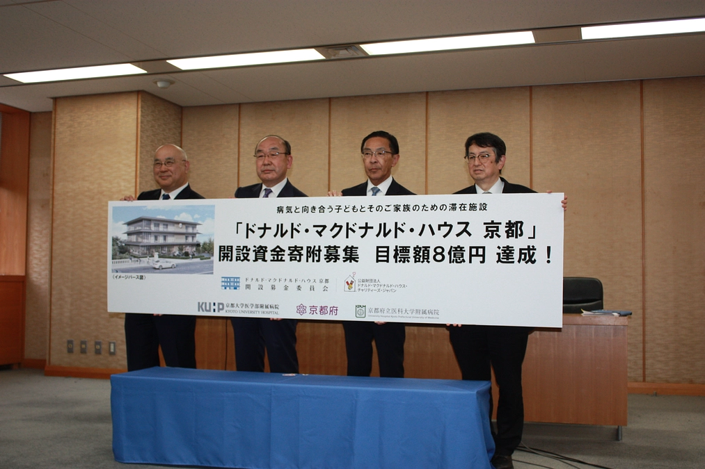 達成の御礼と、今後に向けて