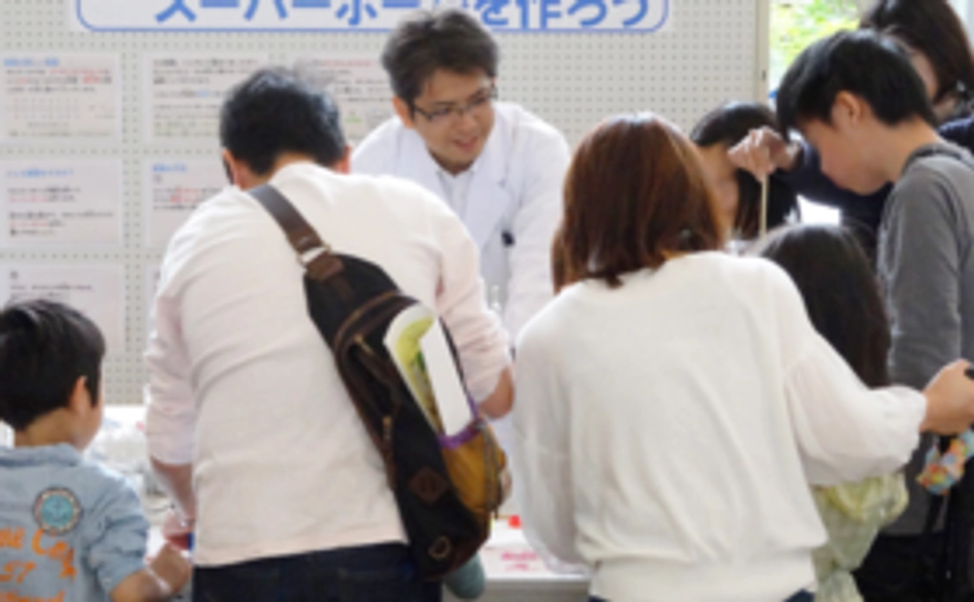 純粋応援コースB