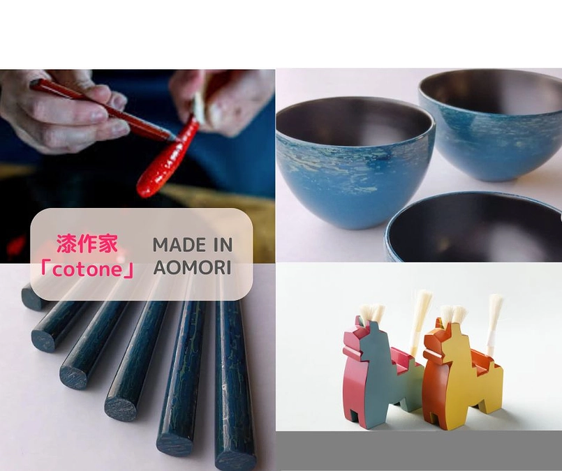 [MADE IN AOMORIのリターン品] 漆作家・cotoneさんが映す青森