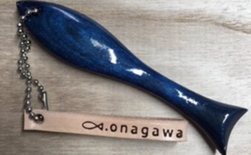 ぎゅっと思いを握りしめて！READYFOR限定　藍染onagawa fish