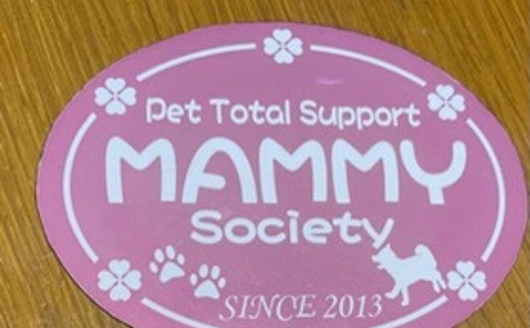 愛犬とドキドキ・キャンプ