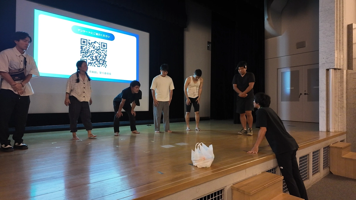 【活動報告２】平和劇で何を成し遂げたいか