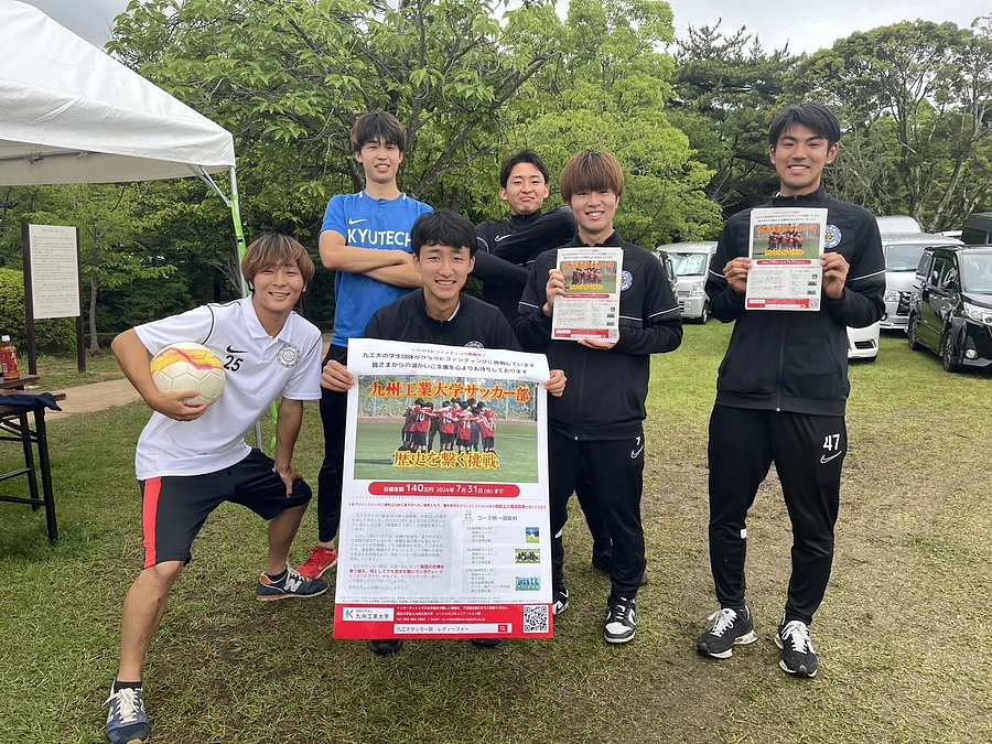 [旧戸畑市制100周年記念]第36回とばた菖蒲祭りにて広報活動を行いました！