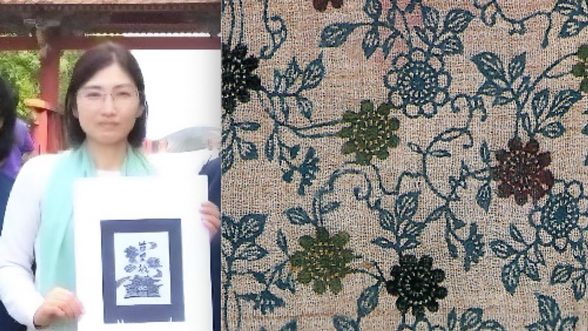 組合員+リターン品紹介「天底びんがた工房：宮城友紀」 