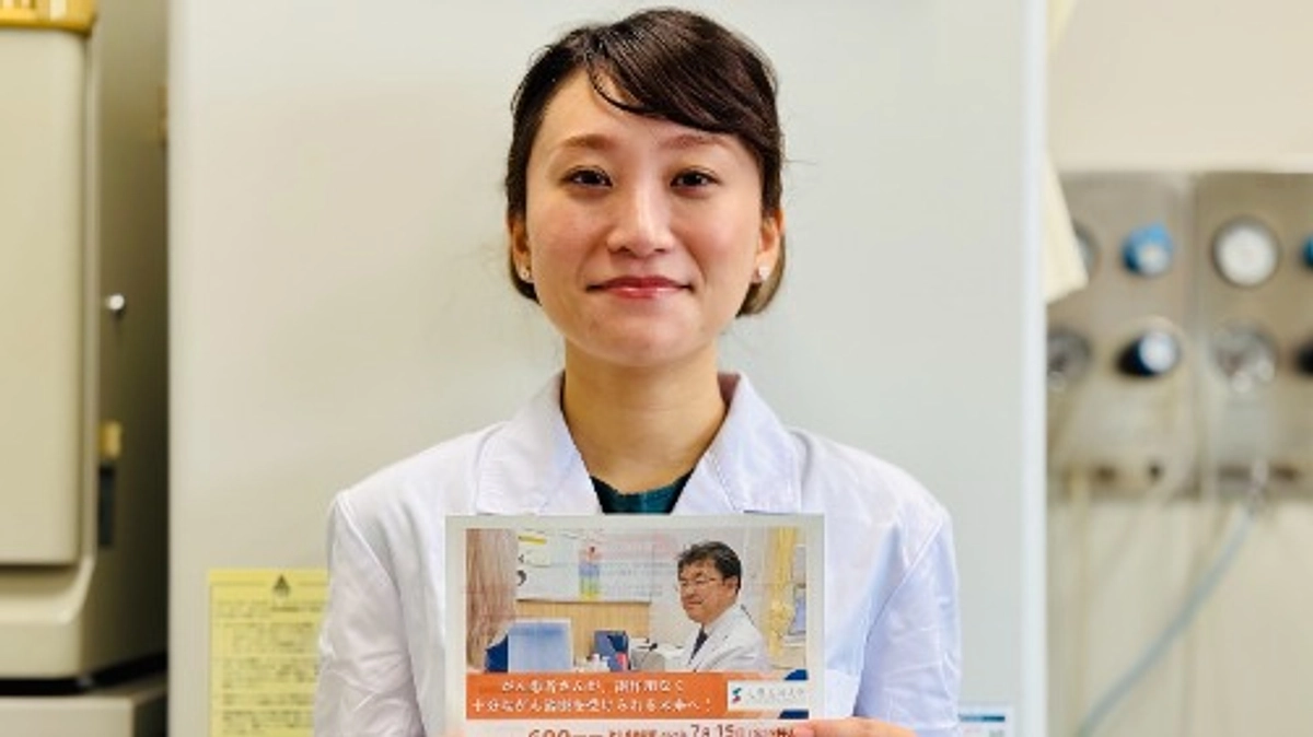 プロジェクト開始から3週間経ちました。目標到達まであともう少しです。