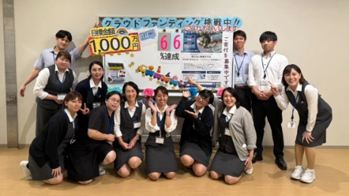 地域の皆さまと病院の"橋渡し役"、患者サポートセンター地域連携 です！