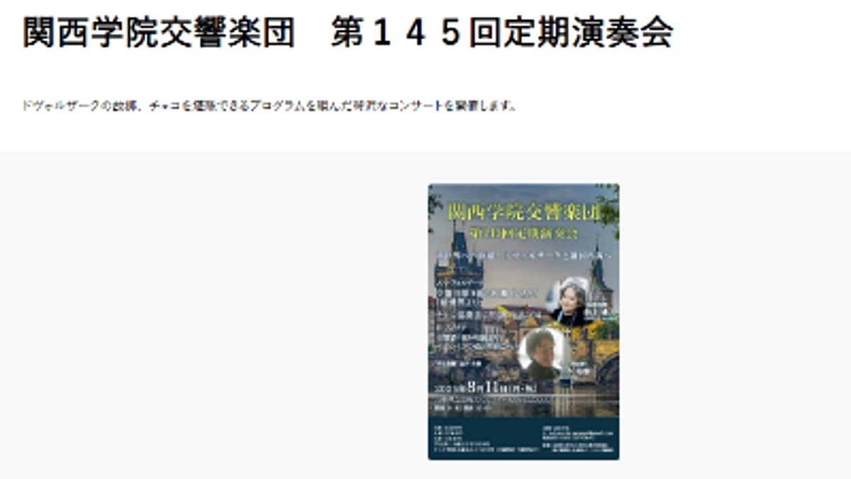 本日よりチケットぴあでもチケットの販売を開始いたします！