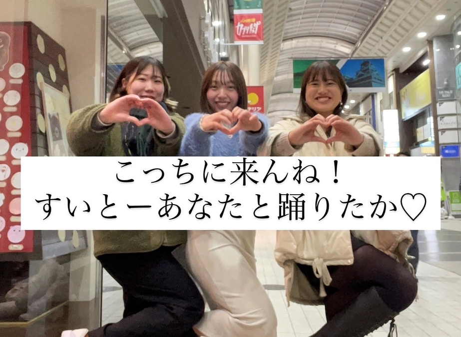 【会場紹介】長崎会場