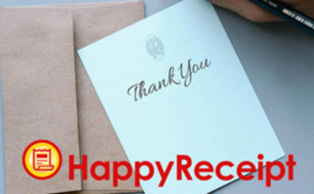 【アプリを応援】お礼のメールをお送りいたします。