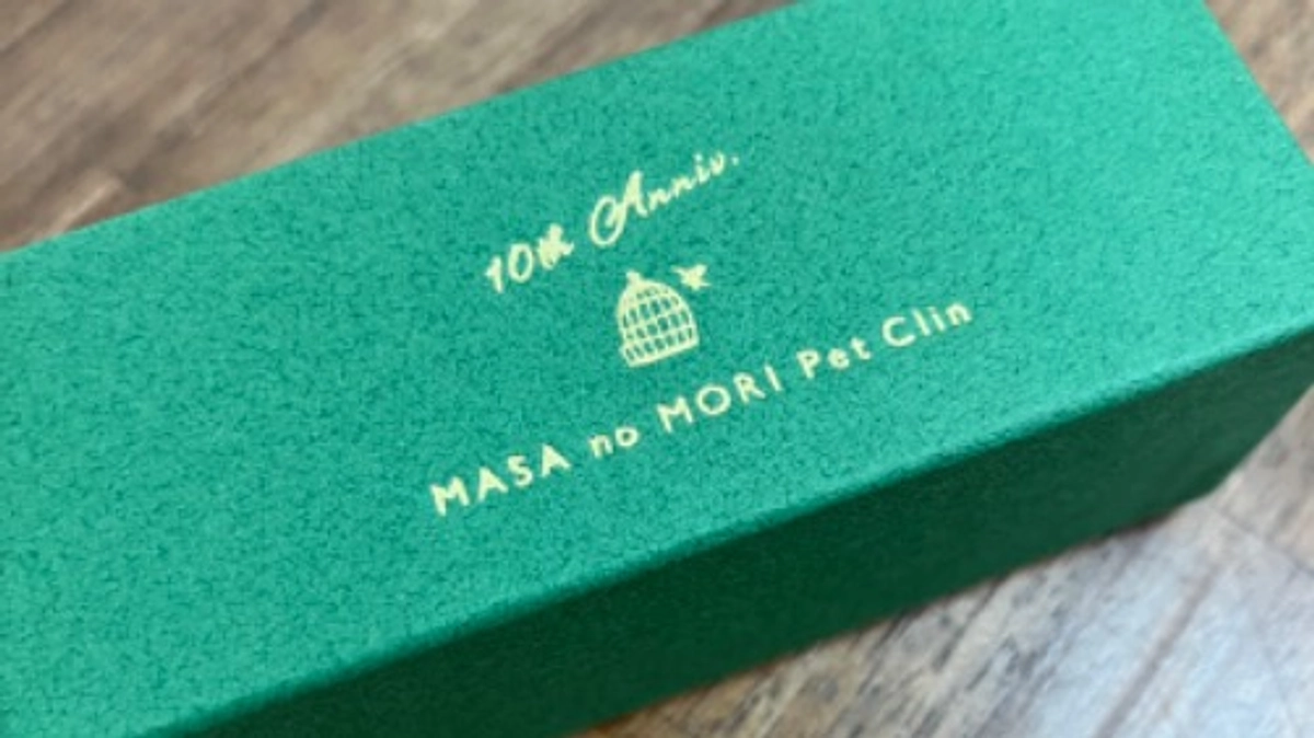 【クラファン活動報告㊳】リターン品の発送について【落雁、セミナー】