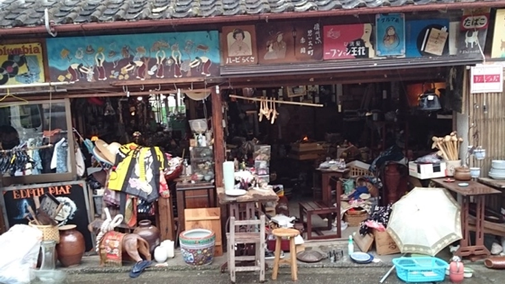高知県で民宿から探偵までこなす、骨董店を開きたい　