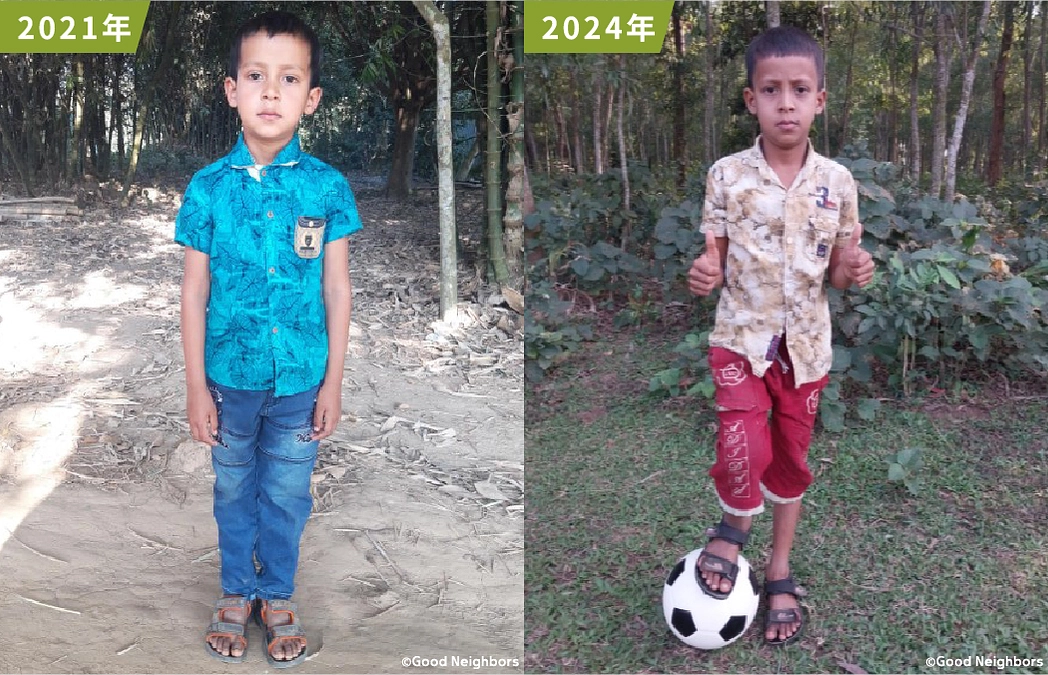 みんなの成長ノート（2024年12月）