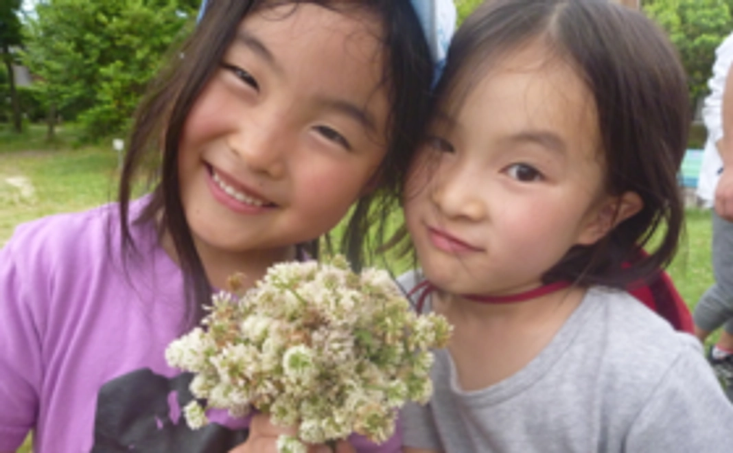 【新・原谷学童保育所へようこそ】お祝いパーティー & 1日体験へご招待 & 所長谷口からの贈り物つき