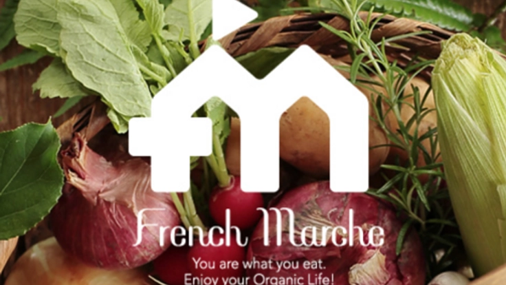 浜松市で食と健康を見直すオーガニックマルシェを開催したい！