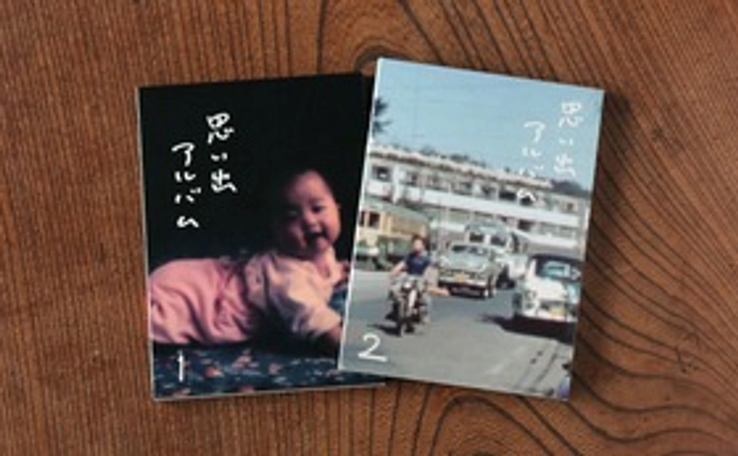DVD「思い出アルバム」２枚セットコース