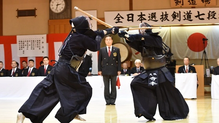 剣士がしのぎを削る「全日本選抜剣道七段選手権大会」の継続を！
