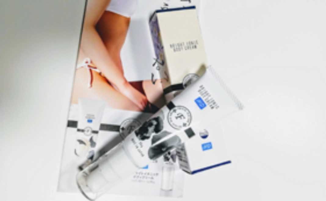 【先着10名様限定】21％オフ　VIO・バストトップの黒ずみクリーム