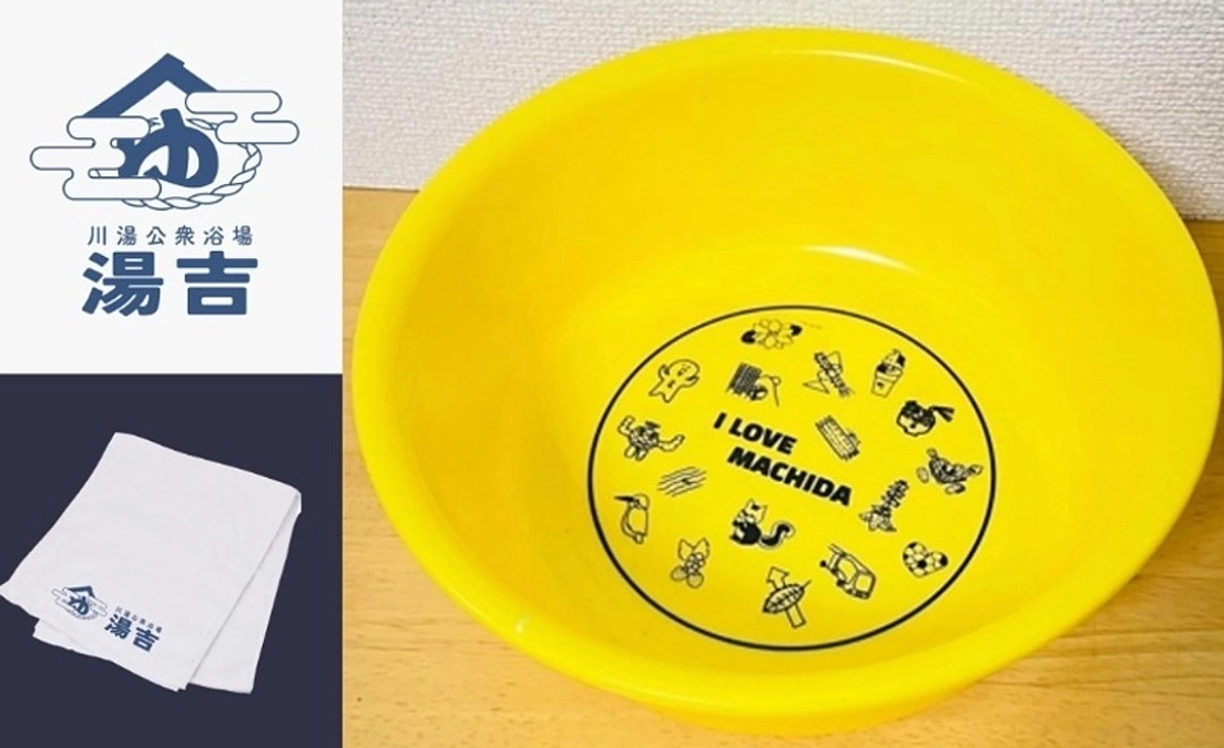 【活動報告④】リターンのご紹介「SDGs桶」について