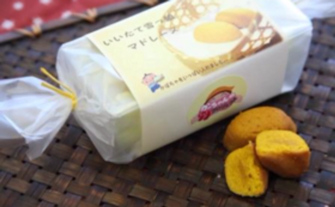 とみ子さんが大切に育てたかぼちゃを使ったお菓子