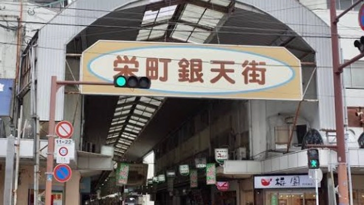 クラウドファンディング【残り5日】多くのご支援誠にありがとうございます。