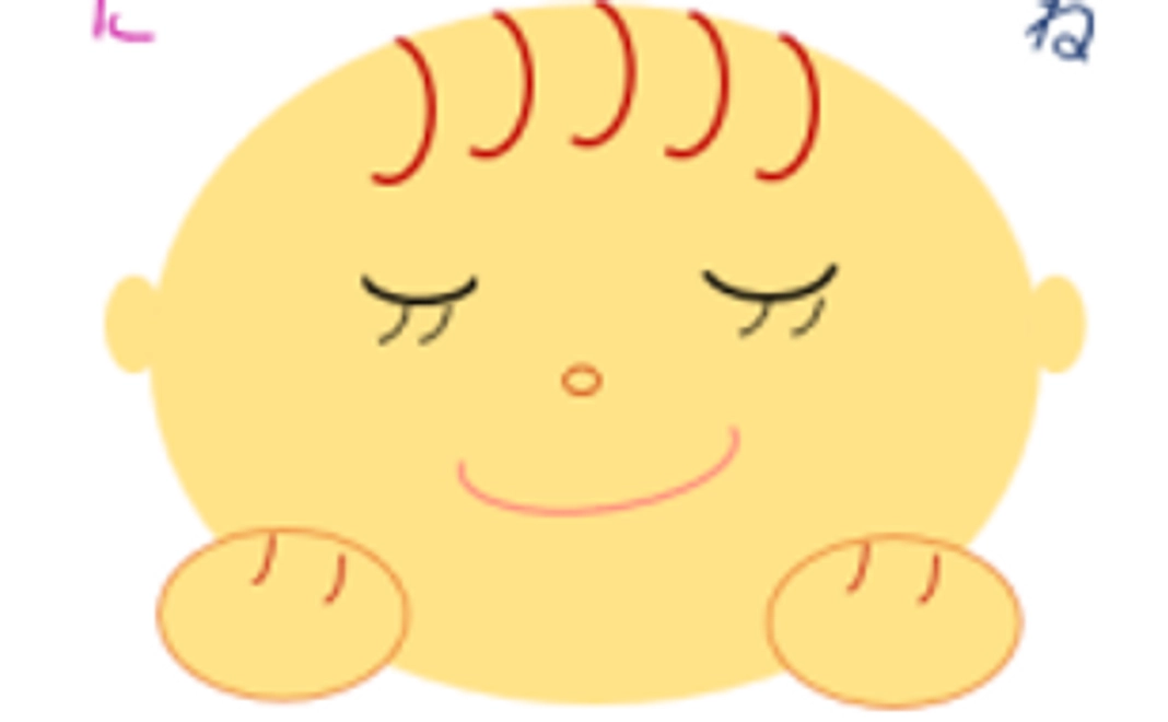 【10,000円】にこにこ♡ねんね保育訪問　活動応援コース