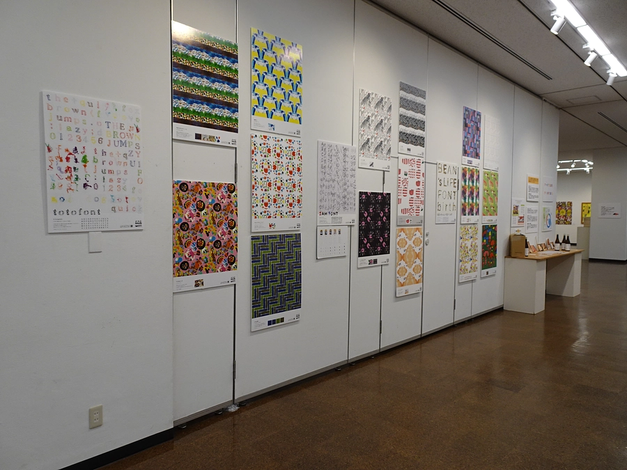 展覧会始まりました。