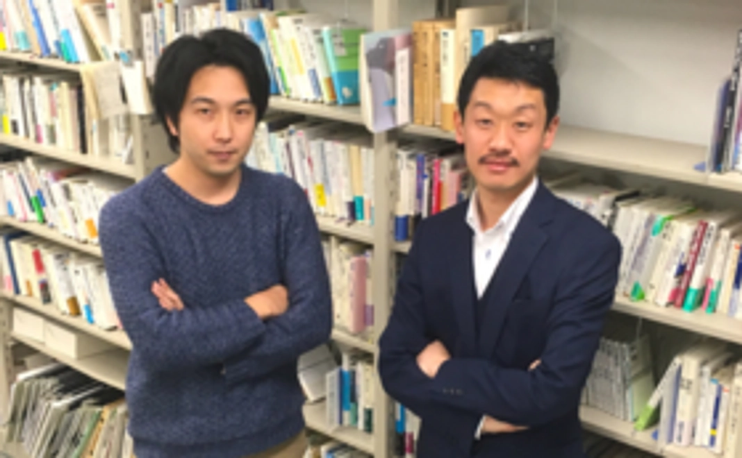 【全力応援】永野＆西ガンバレ！！コース