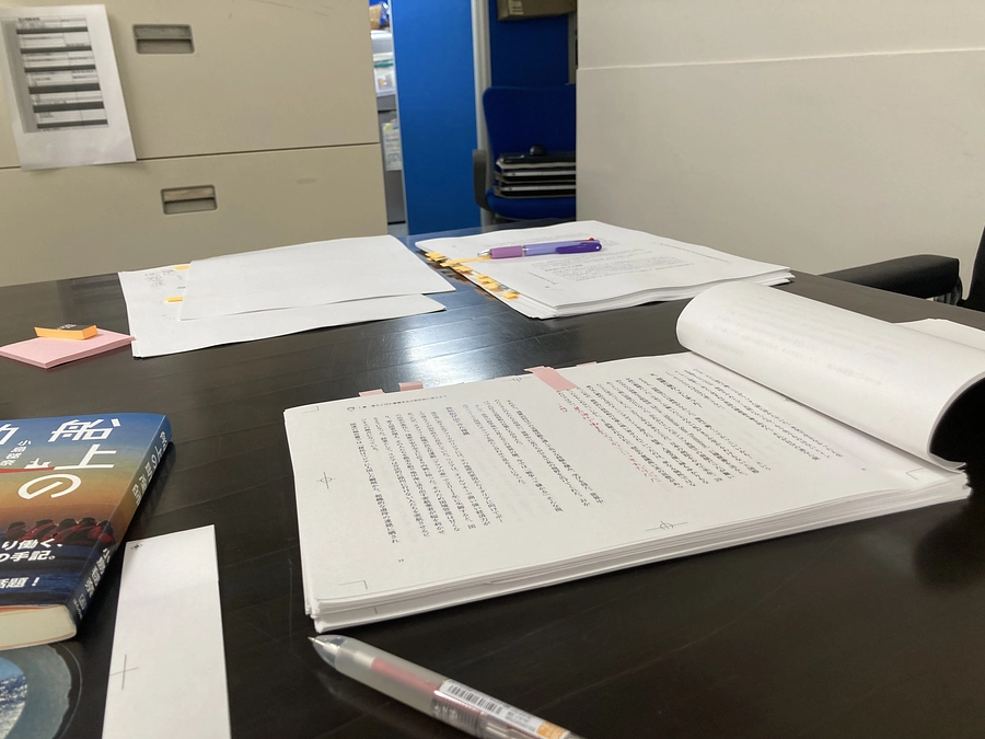 本が完成に近づいてます