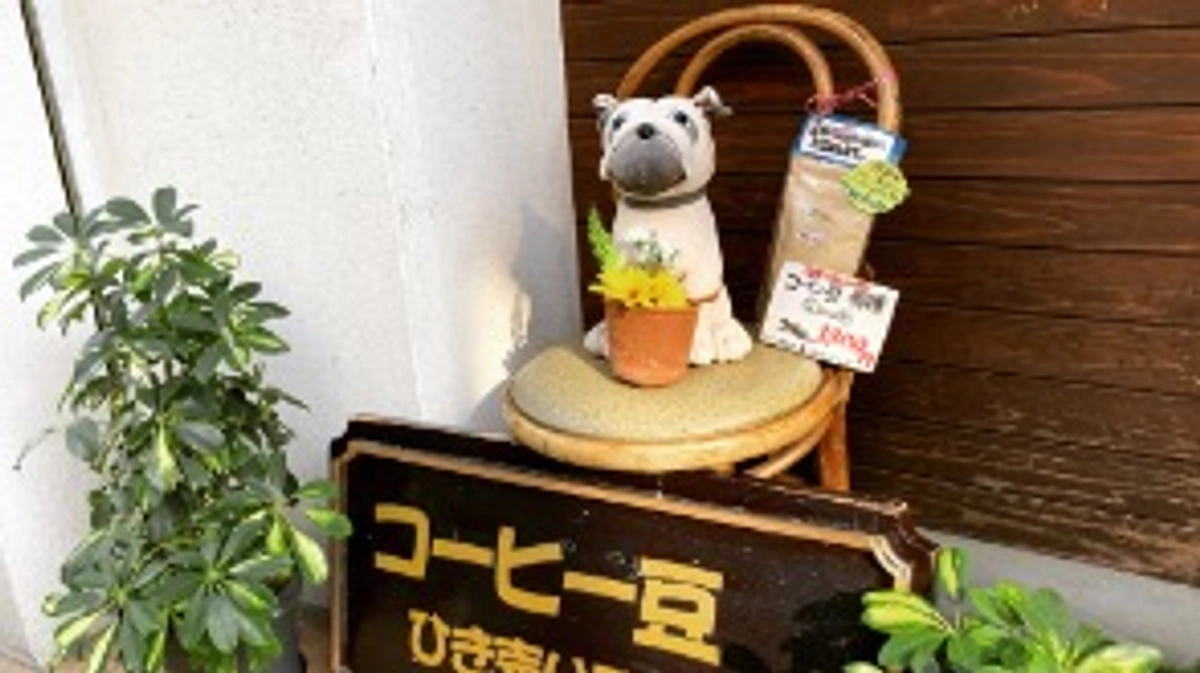 【活動報告②】