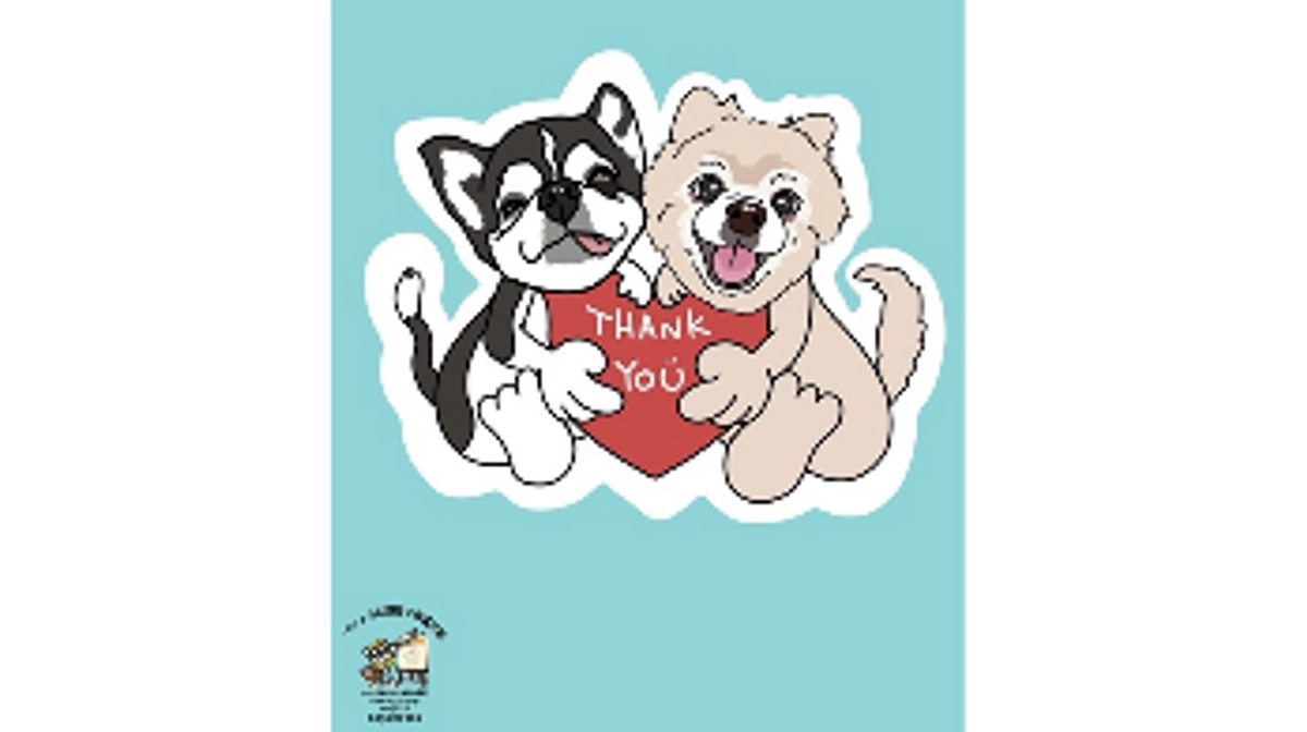 9/59‪ ☆ 30,000円ご支援いただいた方のリターン