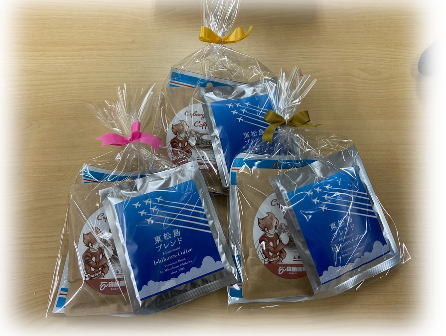 TBCラジオに出演しました。