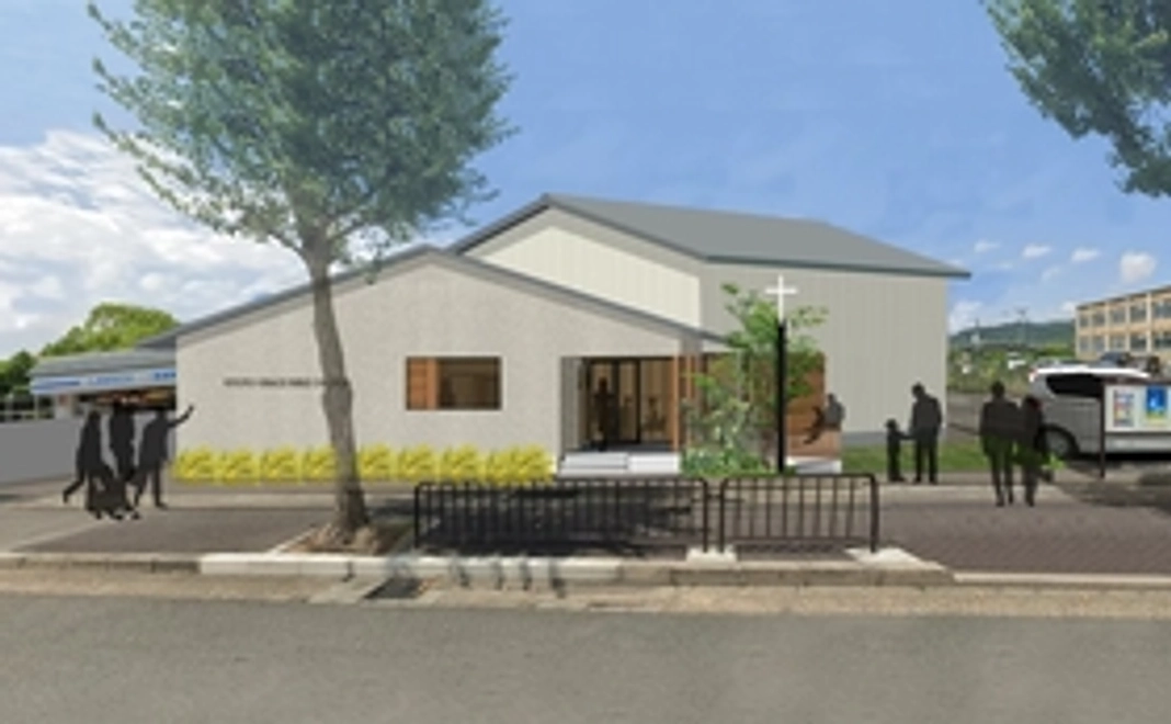 【お気持ち応援☆】3000円コース