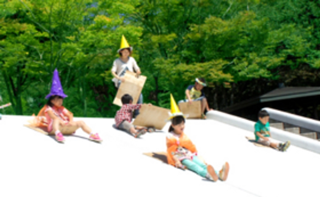 【いつかは行きたい！】コース