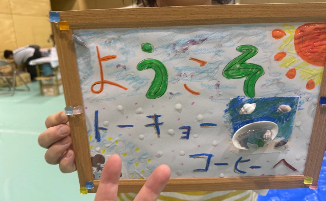 毎月継続寄付メンバー