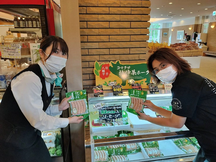 カウントダウン～～あと残り1日！！！！～～八幡平スマートファームの事業存続にお力を貸してください～～