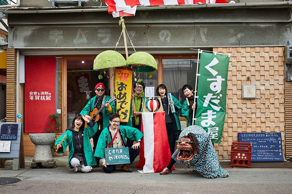 【12月1日】お祝いゲストが駆けつけてくださいます！