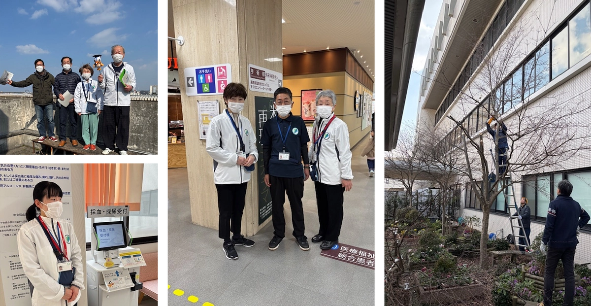 活動のお知らせ（2/26）