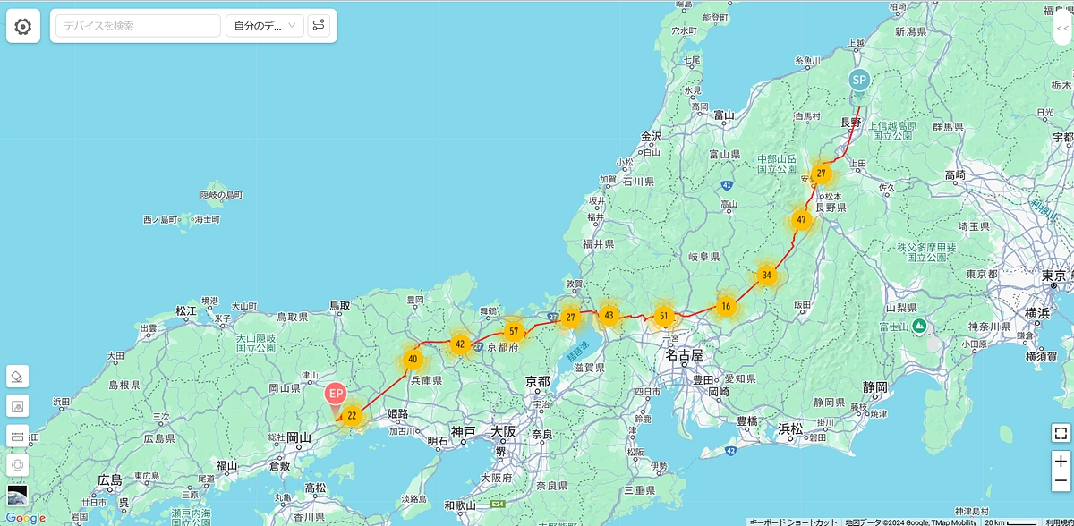 【速報】サシバの渡り報告9月5日