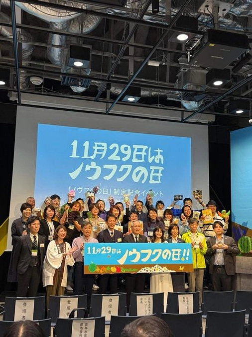 昨日はノウフクの日イベント、人を育てる畑のartistの絵が至る処に飾られて、沢山の出会いに感謝！