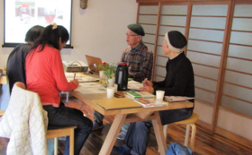 小竹薬草農園応援コース