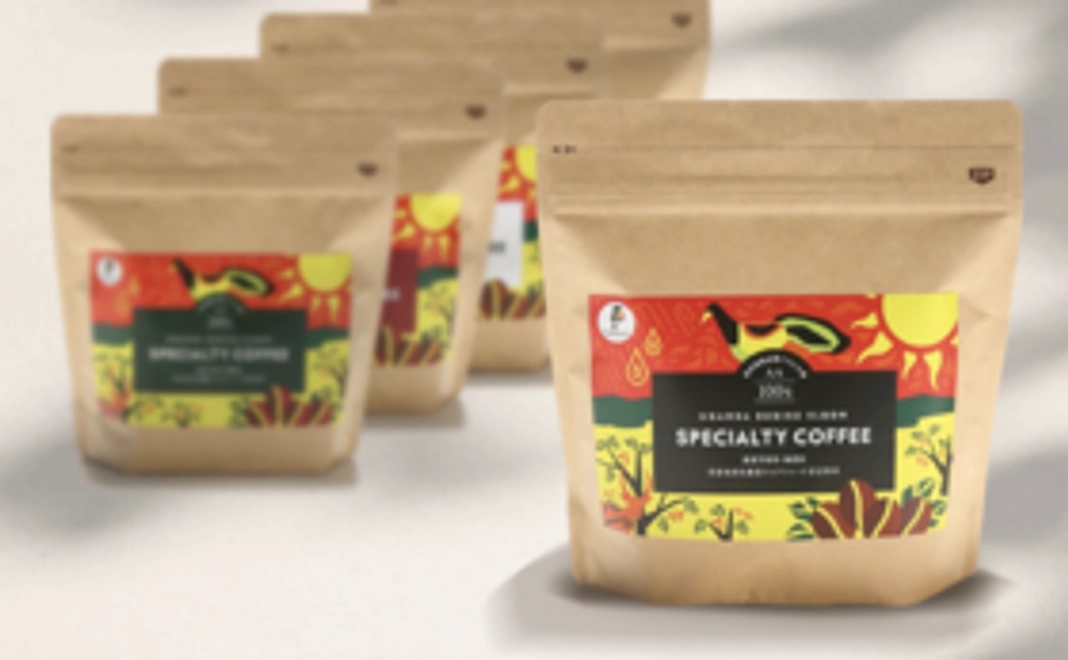 グル本物のウガンダコーヒー