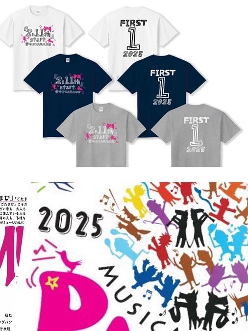 市川市内でアート活動する障がいのあるアーティストさん✖️デザイナー✖️いちぶんネット